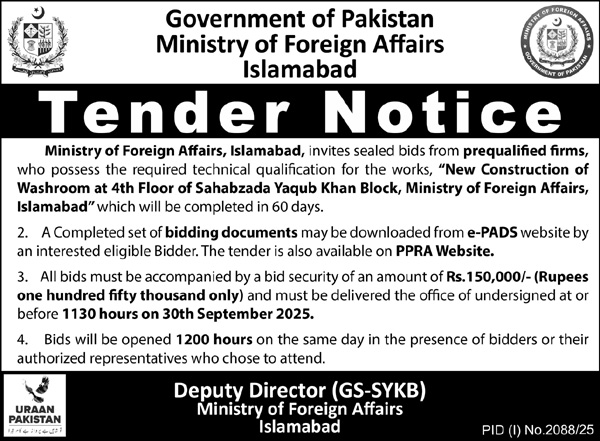 Ministry of Foreign Affairs Tender Notice
